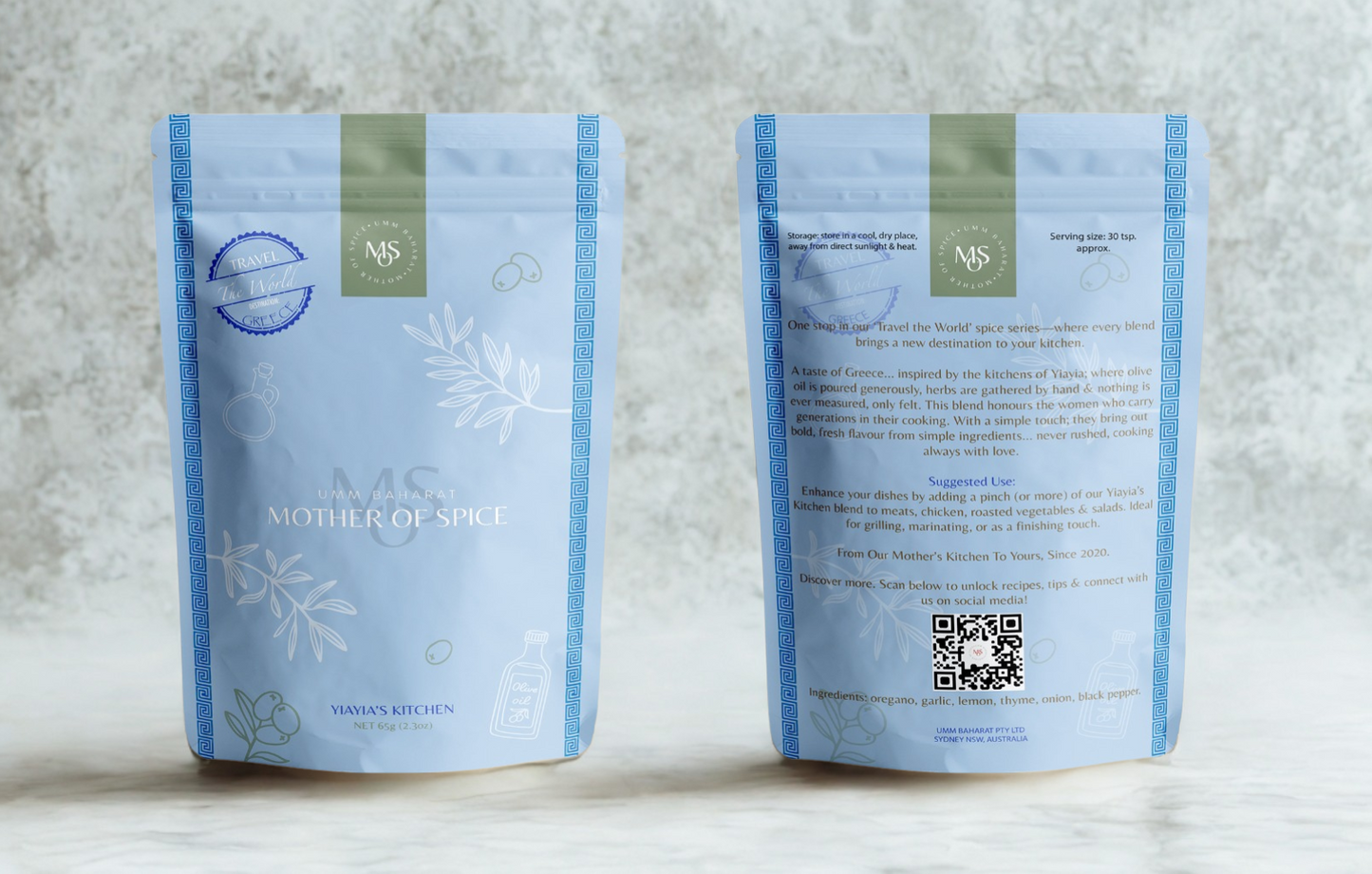 Yiayia's Kitchen Pouch