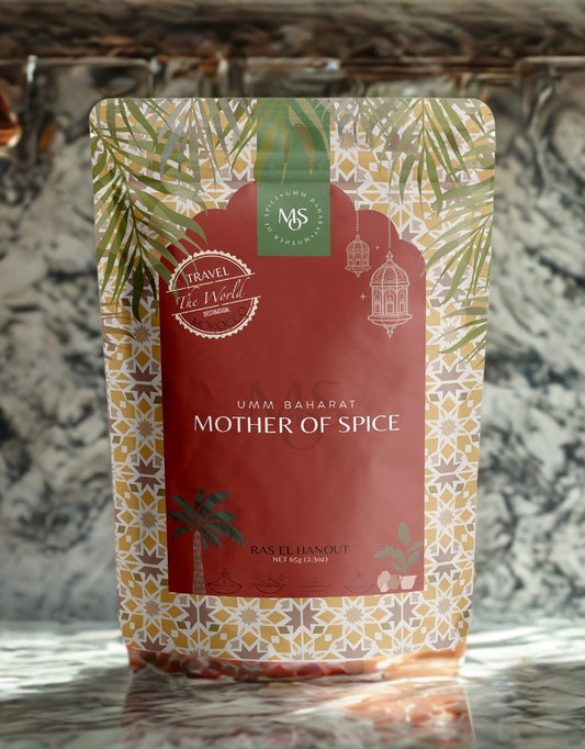 Ras El Hanout Pouch